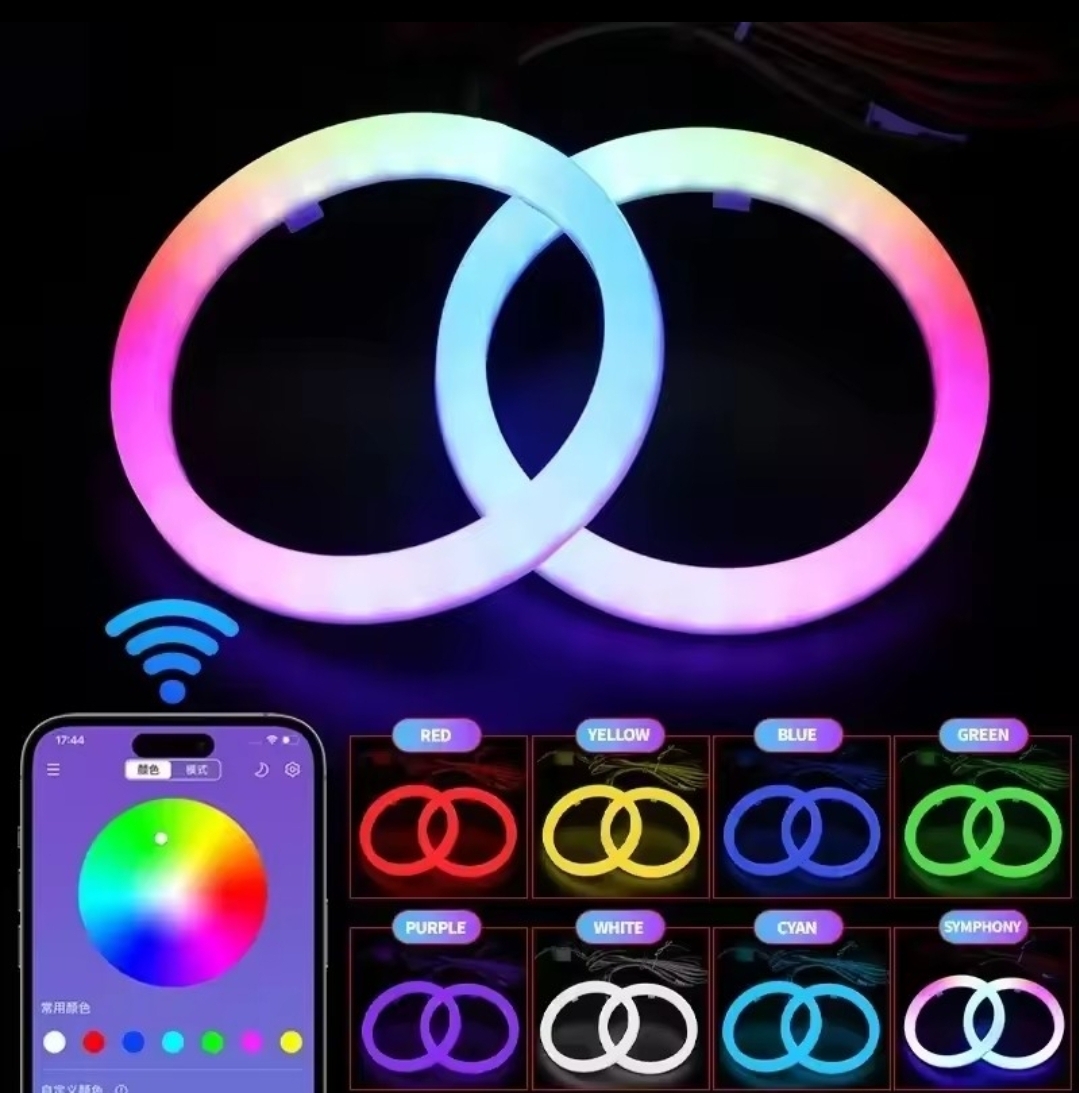 Inele Angel Eyes RGB Symphony